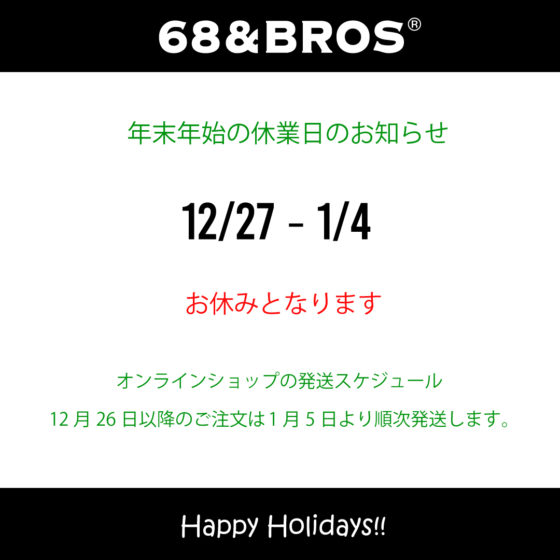 68&BROTHERS NEW YORK | NY・ローワーイーストサイドのブランド